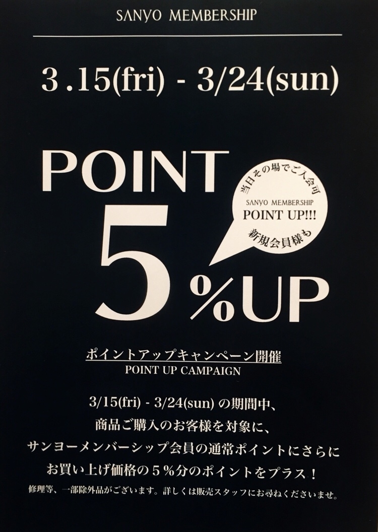 FBA9909A-312D-41B8-9F4A-74A2FCFF7DC2.jpeg