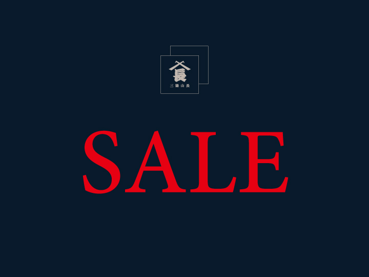 SALE.jpg