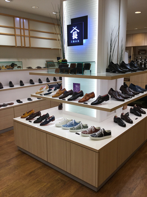 【二子玉川店】玉川高島屋 ショッピング センター スペシャル デイズ