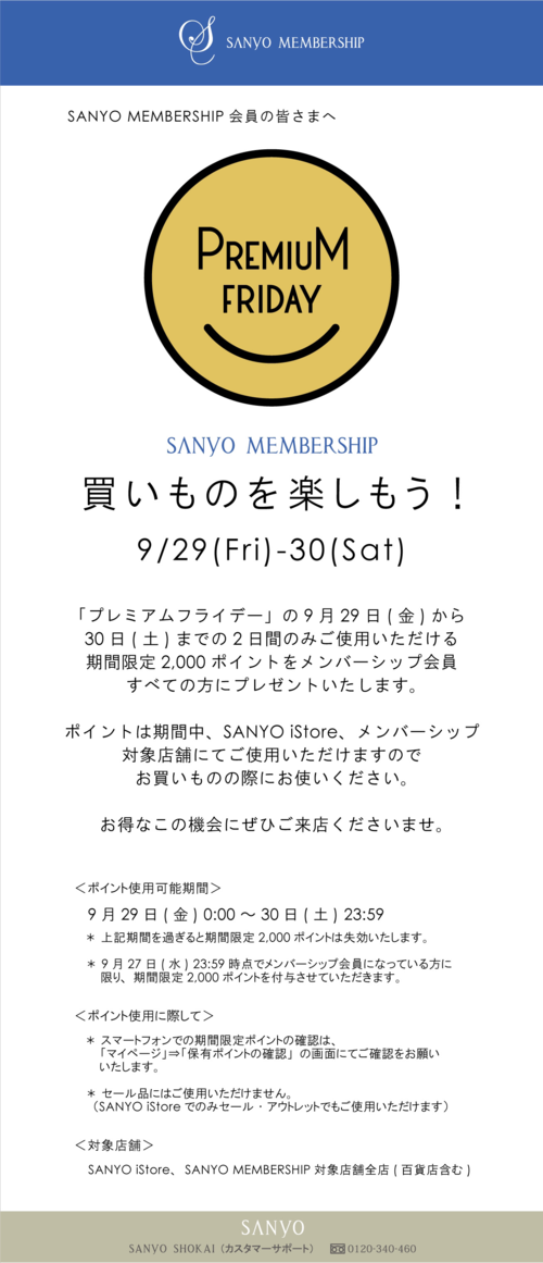 IMG_1926.PNG