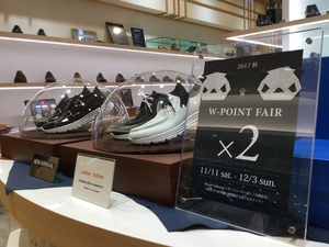 【二子玉川店】W-Point Fair 開催中