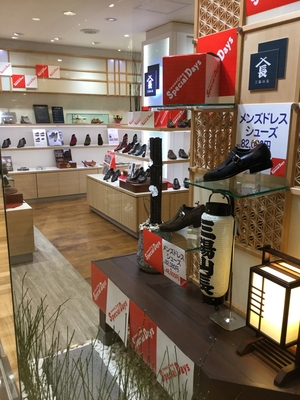 【二子玉川店】本日より4日間 Tamagawa Special Days 