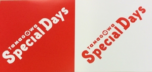 【二子玉川店】TAMAGAWA Special Days