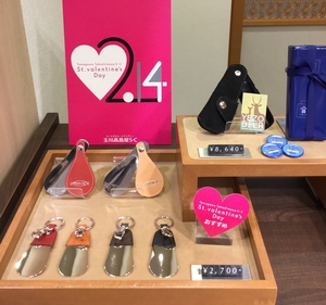 【二子玉川店】St.Valentine's Day