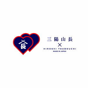 【東京ミッドタウン日比谷店】コラボレーションモデル「和一郎」