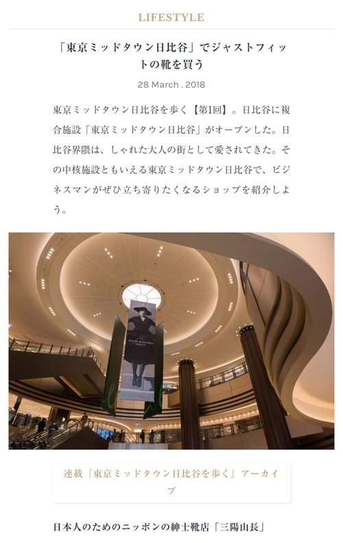 スクリーンショット 2018-04-06 17.01.29.png
