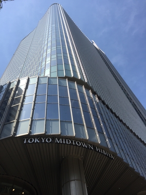 【東京ミッドタウン日比谷店】