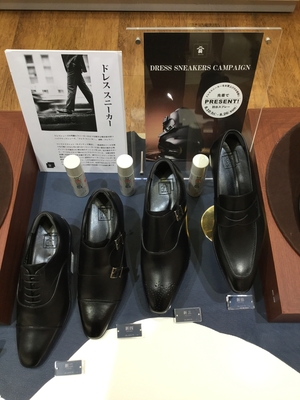 【二子玉川店】 ドレススニーカーフェア