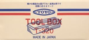【二子玉川店】限定新作シューケアグッズのご紹介