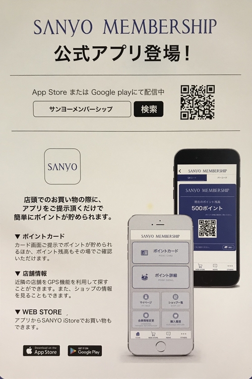 EA3DF5AB-576D-4691-8F1D-582B464EC1A1.jpeg