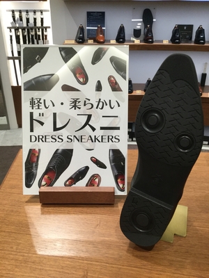 【東京ミッドタウン日比谷店】一足は揃えておきたい靴