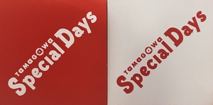 【二子玉川店】スペシャルデイズ開催日告知とあのモデルがお得に!