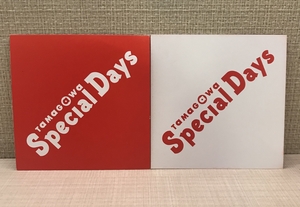 【二子玉川店】本日より開催スペシャルデイズ