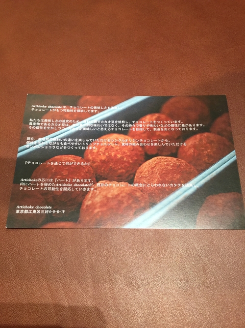 D2355E1D-A9CC-47BC-B5F8-36A06D3C2655.jpeg