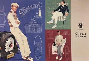 【二子玉川店】綿谷画伯コラボシューズ早期受注会のお知らせ