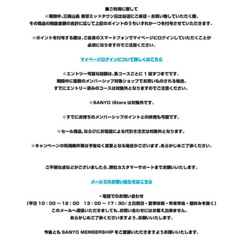 198A9624-01D6-40F1-AD36-9D31F8B39F4D.jpeg