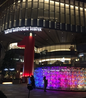【東京ミッドタウン日比谷店】ワ-クショップは満席となりました