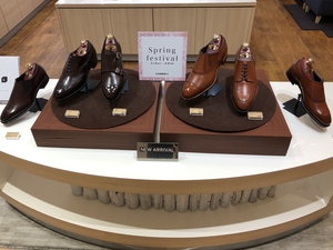 【二子玉川店】SMSポイントでお買い物