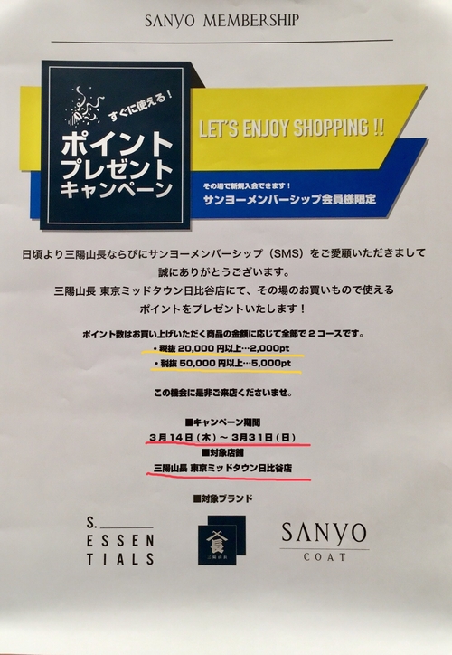BE0E32DA-47D2-4B97-815D-E78672AEE049.jpeg