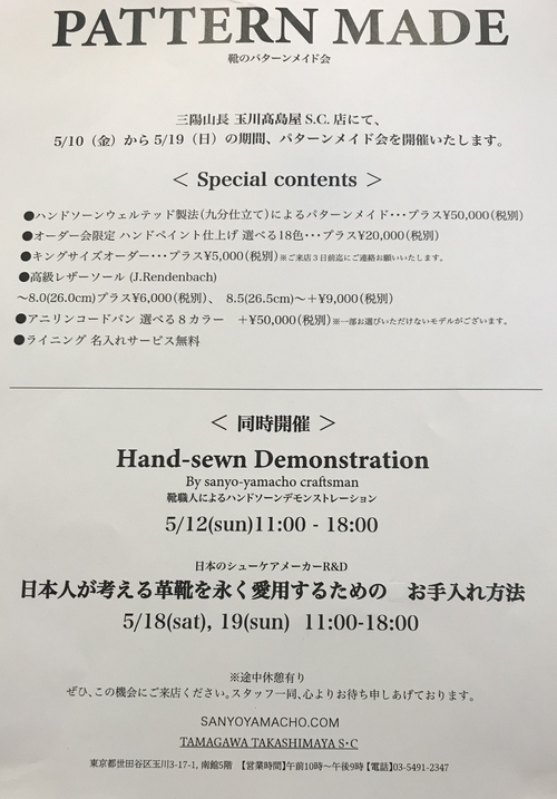 0438FFAD-0CCE-48A2-A476-24BD46F89AD0.jpeg