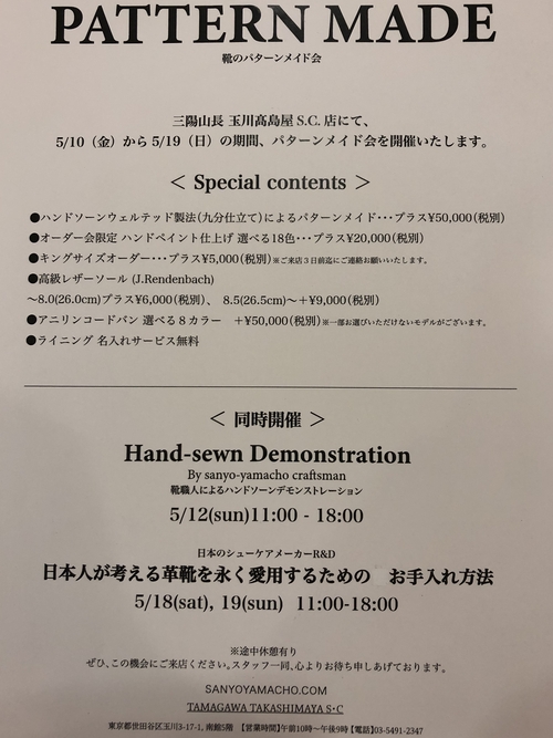 0E3D5FD9-C73A-4CB6-A0A3-DB76248437DE.jpeg