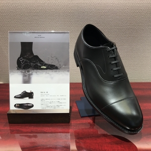 【二子玉川店】本日防水友二郎発売