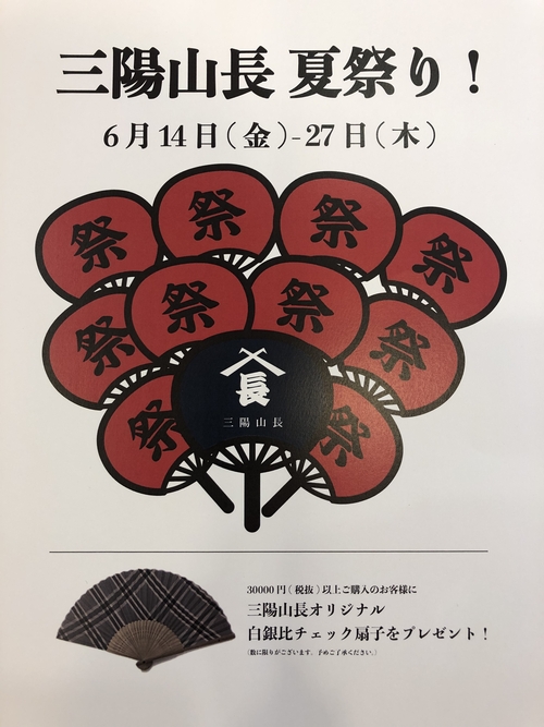 13955B97-BCFF-4088-A8D5-6A99FC3C379A.jpeg