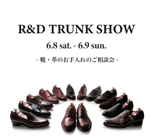 【日本橋髙島屋S.C.店】《告知》「R&Dお手入れ相談会」&「安達紙器シューケアボックスオーダー会」のお知らせ