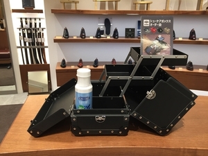 【東京ミッドタウン日比谷店】カスタムトランク