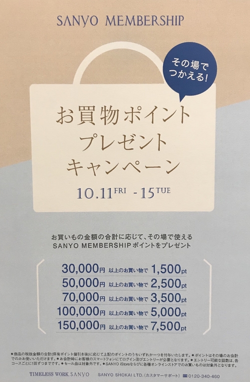 03D2C519-BA3D-411B-A2F0-F9EDAA4E2E38.jpeg