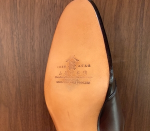 【日本橋髙島屋S.C.店】貴重な三陽山長アーカイブ展示中です！