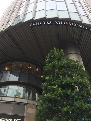 【東京ミッドタウン日比谷店】気持ちをリセットしたい日に