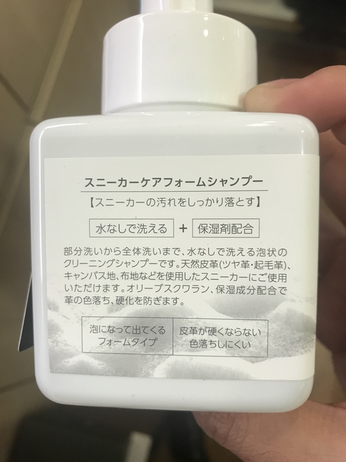 A92F4231-A506-40B0-AA9F-0F062031CE3D.jpeg