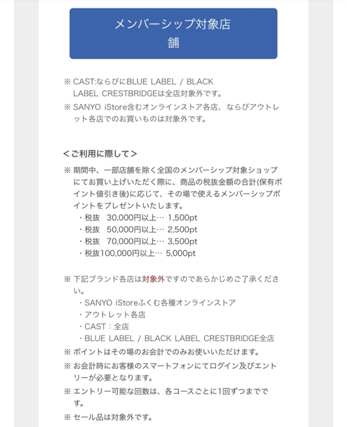B7A718E2-18F4-4AC1-B1A1-01D2414F00D5.jpeg