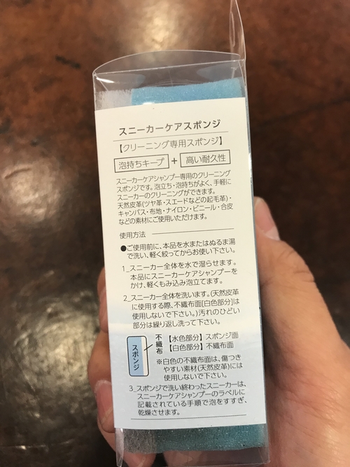 C5B3CFDF-C339-4E8A-A983-2B190C4257DE.jpeg