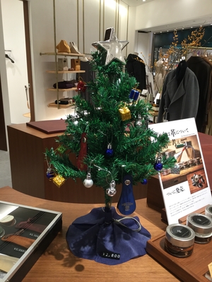 【東京ミッドタウン日比谷店】新作ギフトグッズ入荷しました。
