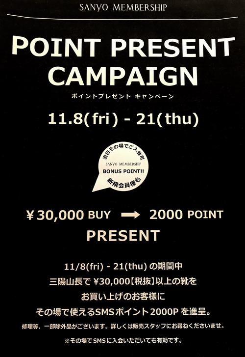 A77C3EB9-D85E-4957-AE9F-63B395AA264B.jpeg