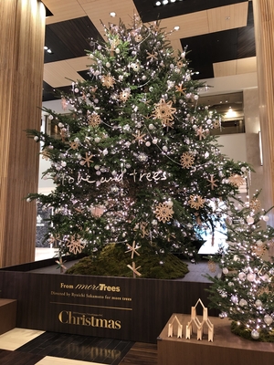 【二子玉川店】心が暖まるクリスマスツリー