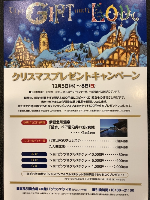 7115ECB7-4D8D-4F39-B33D-0F96C8BDF400.jpeg