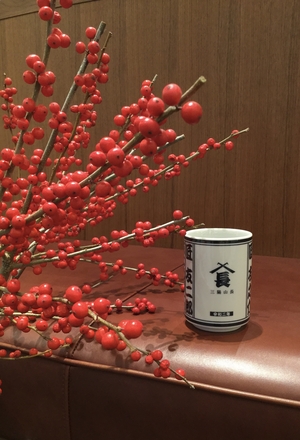 【東京ミッドタウン日比谷店】履き初めフェア