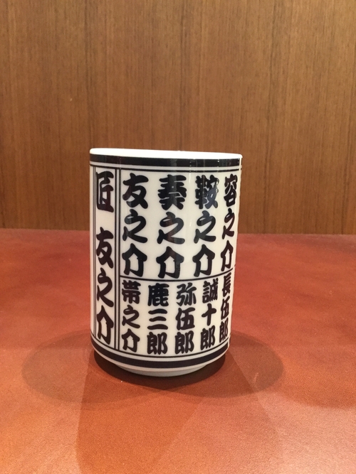 E6EA84AF-F11D-4A59-A7A5-12BA504FD896.jpeg