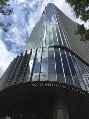 【東京ミッドタウン日比谷店】年末年始 営業時間のご案内