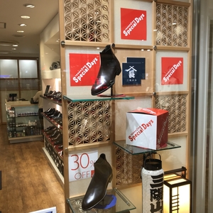 【二子玉川店】SALE速報