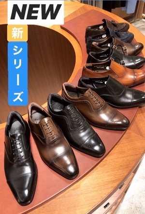 【東京ミッドタウン日比谷店】雨ニモマケズ風ニモマケナイ貴方ノミカタ