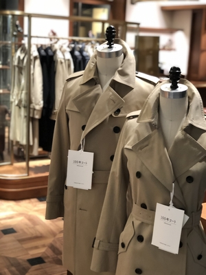 【ミッドランドスクエア店】100年coat × 三陽山長