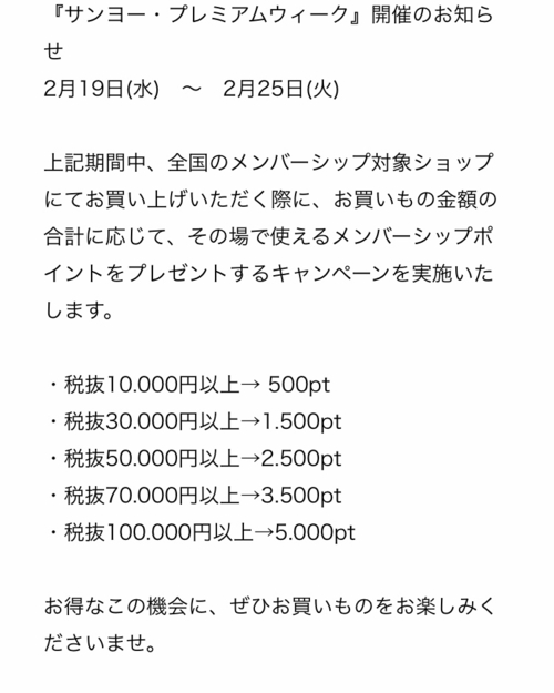 4306133F-D3B1-4A88-B358-313B299423D9.jpeg