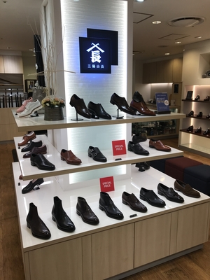 【二子玉川店】2/8(土)より二子玉川店でのお得なお知らせ