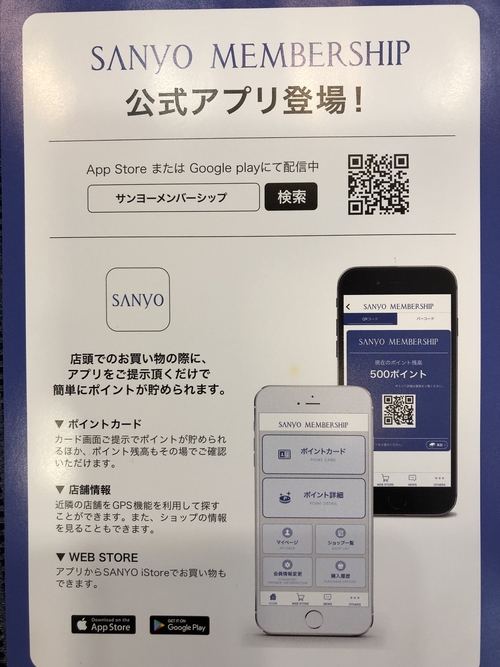 A6B16A9B-2D3E-4109-8C09-DEC008D5D205.jpeg
