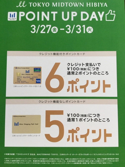 01CAB6FA-A67A-4921-9CAA-BCD72126654E.jpeg