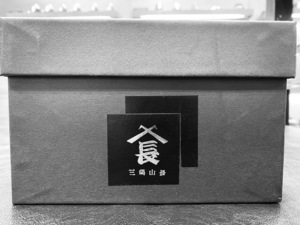 【伊勢丹新宿店】匠友二郎と友二郎